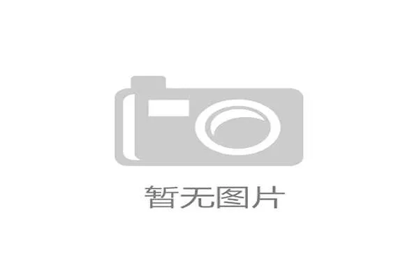 中国国字号多线出击——从“硬核”到“软实力”，让世界看见中国的“多线作战”