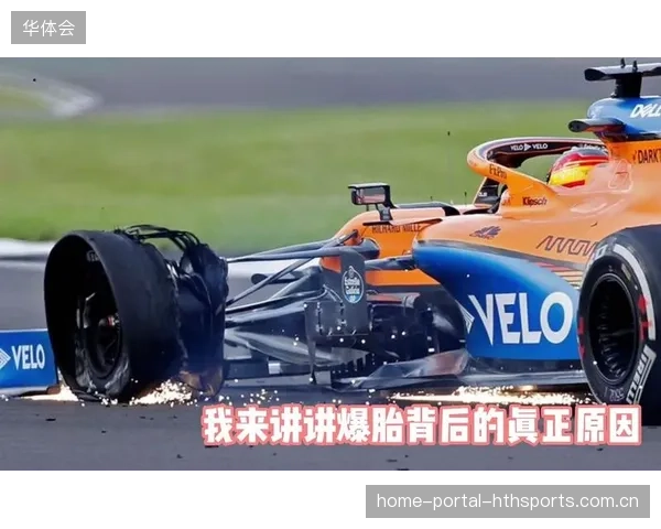 赛车爆胎不退，坚韧到底的极速人生