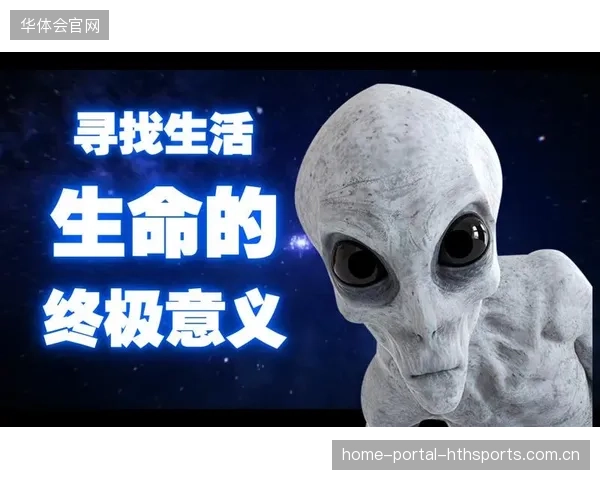 电竞的尽头是人键合一——从虚拟世界到真实生命的终极共鸣