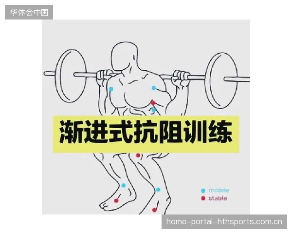 从“下腰起身”开始，重塑你的身体、心态与生活方式
